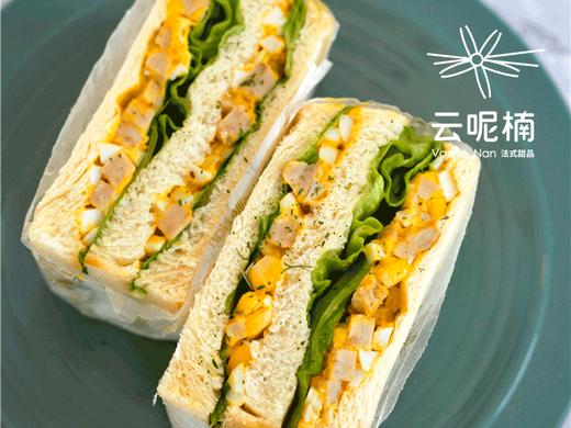 【国庆】榴莲不败出游套餐（请提前24小时预定） 商品图1