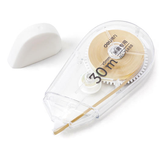 得力71488修正带_5mmx30m米黄膜带(米黄)(卡) 商品图5