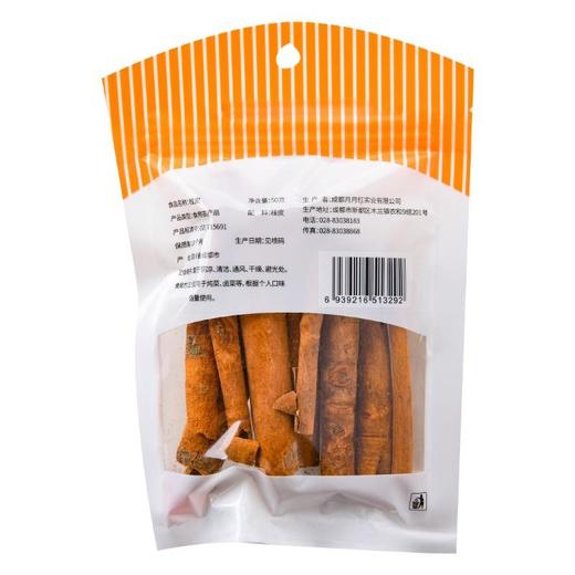 每日伊藤桂皮50g 商品图1