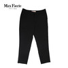 麦克斯菲瑞裤子ME1K046 商品缩略图1