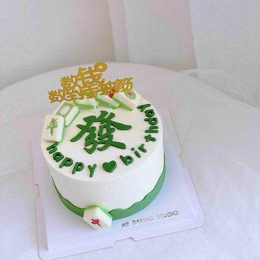 麻将 | 数钱数到手抽筋 商品图0