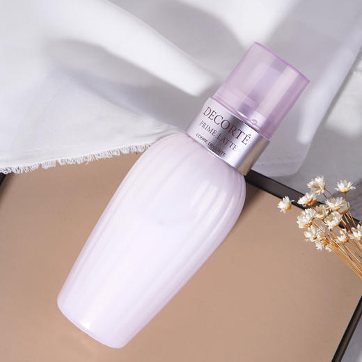 【中欧班列精选】日本Decorte黛珂牛油果渗透乳乳液150ml LPY 商品图0