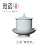 汝窑静思杯    商品缩略图0