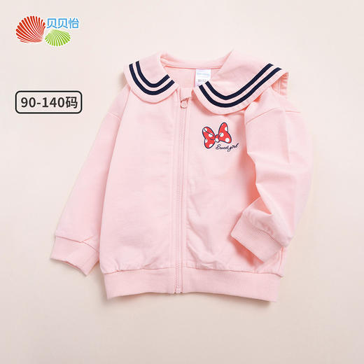 贝贝怡女童外套秋季新款中大童洋气海军风夹克韩版秋装女孩 商品图4