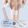 运动必备弹簧护膝带，保护半月板，延缓膝盖受损 商品缩略图4