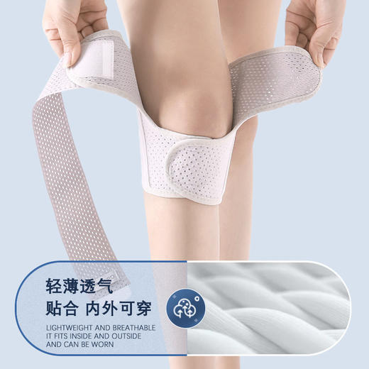 运动必备弹簧护膝带，保护半月板，延缓膝盖受损 商品图4