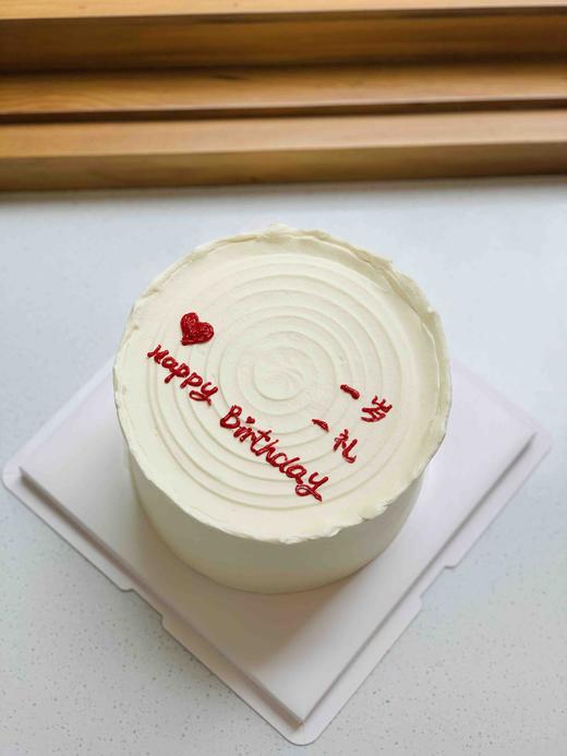 简洁奶油蛋糕 下单前请仔细阅读商品详情 商品图0