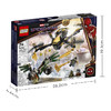 乐高LEGO 蜘蛛侠飞行器大对决76195 商品缩略图5