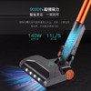 木本生活RV-801F无线吸尘器 商品缩略图2