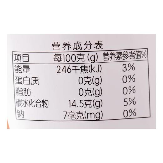 每日伊藤橘子罐头227g 商品图2