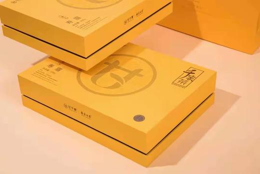 2019千家茶·秋寿眉 商品图0