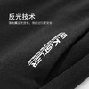 Supield素湃气凝胶防寒休闲裤男四面弹高弹力冬季男裤抗寒裤2021 商品缩略图3
