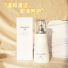 【中欧班列精选】日本黛珂AQ珍萃精颜悦活氨基酸洁面200ml LPY 商品缩略图0