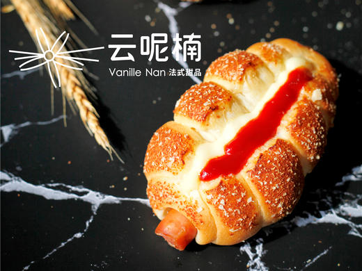 【国庆】无肉不欢出游套餐（请提前24小时预定） 商品图2