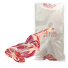 【羔羊前腿1.3kg】内蒙古苏尼特羊前腿  带骨羊前腿 1.3kg左右一条 商品缩略图4