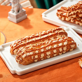 脆皮闪电泡芙（半斤约250g）