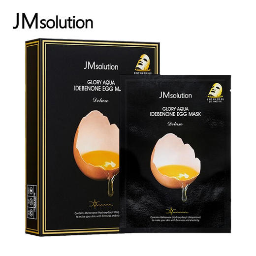 JM肌司研 新款鸡蛋面膜10片/盒 商品图1