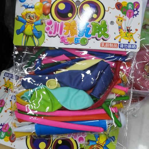 气球 商品图0