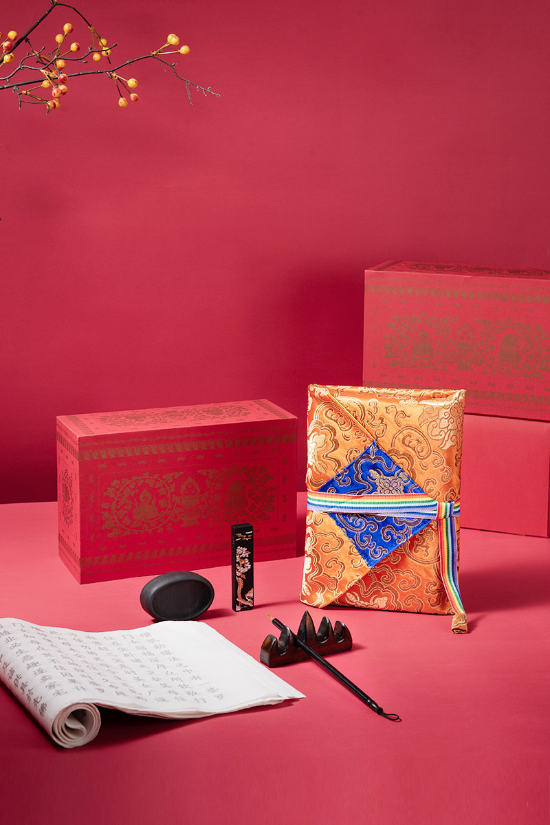 嘉德文创 | 物道.满愿手抄经