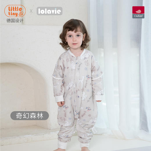 Little Tiny婴儿分腿睡袋恒温2021年新款亲肤吸汗透气竹棉秋冬宝宝防踢被儿童春秋四季通用 奇幻森林-竹棉恒温中厚（建议20-23℃） M码-衣长80cm(适合80-95cm 商品图1