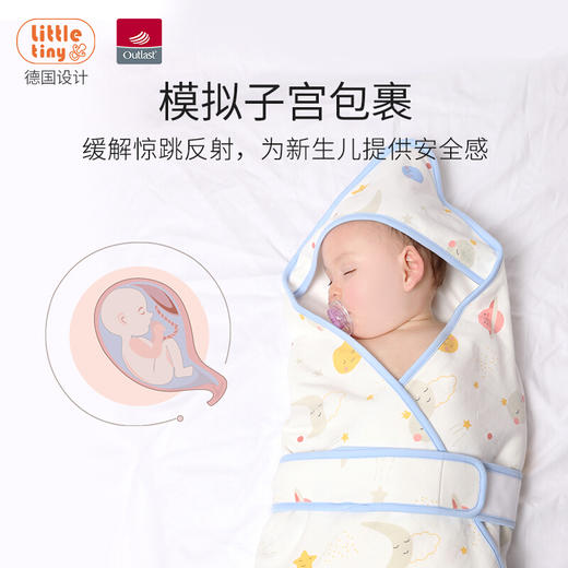 little tiny抱被纯棉薄款夏季春秋包被初生婴儿新生儿秋冬用加厚款四季可用包裹巾包裹布睡袋被子 星空物语（双层纯棉款） 90cmx90cm 商品图3
