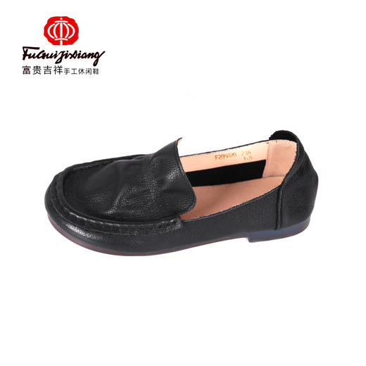 富贵吉祥平底浅口豆豆鞋F205020 商品图5