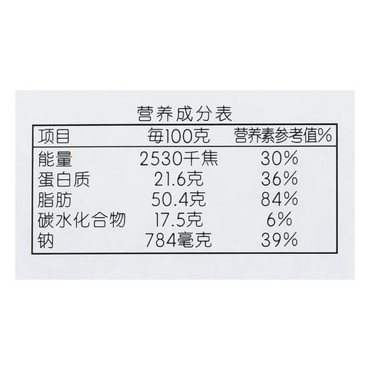 每日伊藤灯影牛肉丝五香味90g 商品图2