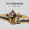 乐高LEGO 圣殿 II：终局之战76237 商品缩略图3