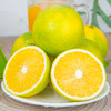 【杨博士甄选】云南冰糖橙彩箱精选果经70-80mm 云南冰糖橙当季新鲜水果 商品缩略图2