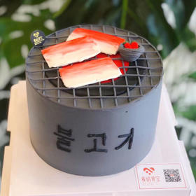 韩式烤肉（进口淡奶油➕水果夹层）提前3小时预定