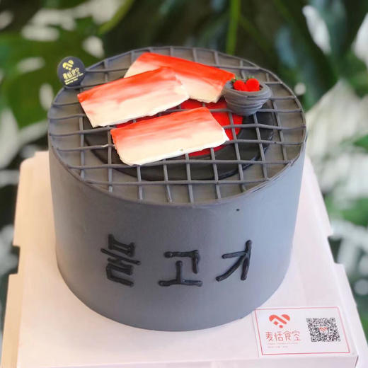 韩式烤肉（进口淡奶油➕水果夹层）提前3小时预定 商品图0