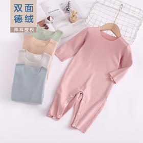 2021冬款儿童内衣保暖聚热背心无痕德绒爬服长袖连体