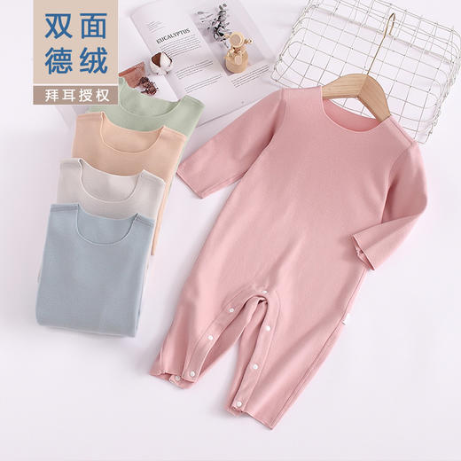 2021冬款儿童内衣保暖聚热背心无痕德绒爬服长袖连体 商品图0