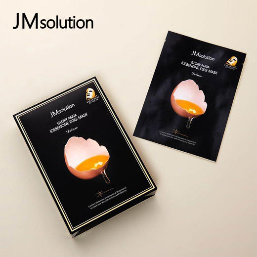 JM肌司研 新款鸡蛋面膜10片/盒 商品图4