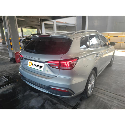 荣威 Ei5 互联网豪华版【长租-北京】 商品图4