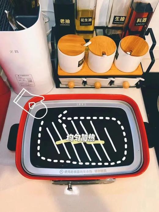来自英国的创意小家电 「摩飞」多功能一体料理锅｜煎 烤 烙 蒸 煮 焖 功能齐全 轻油少烟 不粘锅 3档火力 操作简单  高配6个烤盘 满足不同的需要 在家也能享受不同的美食（增加新款MR9099） 商品图11
