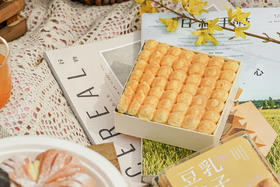 【国庆】出游全家欢乐福（请提前24小时预定）