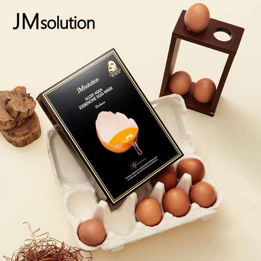 JM肌司研 新款鸡蛋面膜10片/盒 商品图3