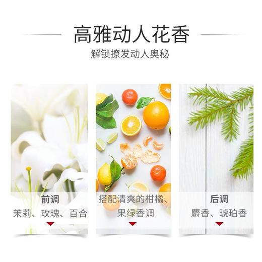 日本原装进口资生堂芬浓fino透润美容液洗发露护发素550ml 商品图5