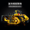 乐高LEGO App 控制式 Cat? D11 推土机42131 商品缩略图3