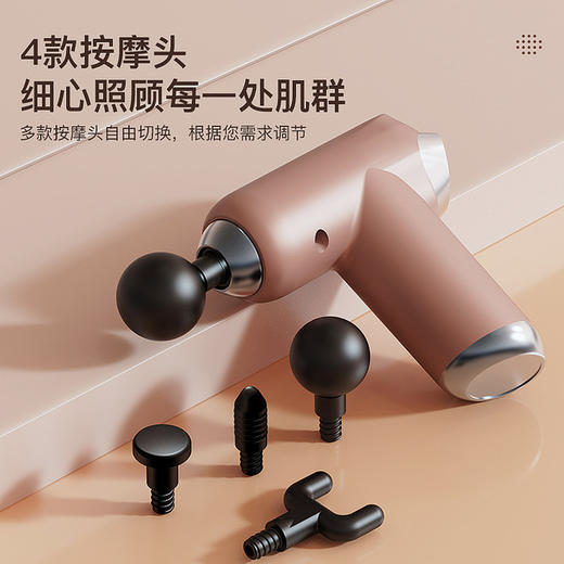 【小巧肌肉按摩器 “塑型”实力派】MINI筋膜枪电动冲击枪健身肌肉放松器迷你液晶触屏变速按摩枪筋膜枪 商品图2