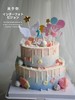 双层蛋糕 独角兽 男孩女孩 商品缩略图0