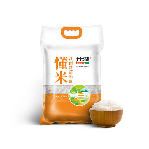 （乡村振兴商品）什湖知音江南丝苗米 5kg 商品图4