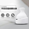 【3D仿真人手法 舒缓放松】头部按摩器迷你充电按摩仪电动头皮电爪手多功能揉捏震动按摩仪 商品缩略图0