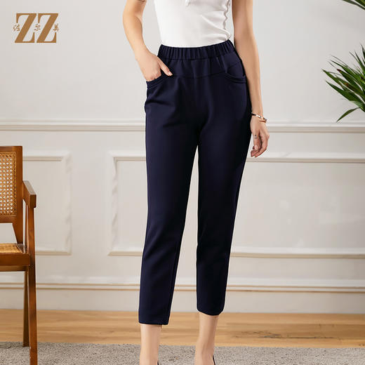 佐尔美2021秋季新款 气质休闲百搭蓝色卡其色长裤女E13KC12 商品图3