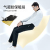 Supield素湃气凝胶防寒休闲裤男四面弹高弹力冬季男裤抗寒裤2021 商品缩略图1