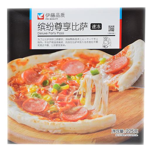 伊藤品质缤纷尊享比萨225g 商品图0