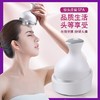 【3D仿真人手法 舒缓放松】头部按摩器迷你充电按摩仪电动头皮电爪手多功能揉捏震动按摩仪 商品缩略图1