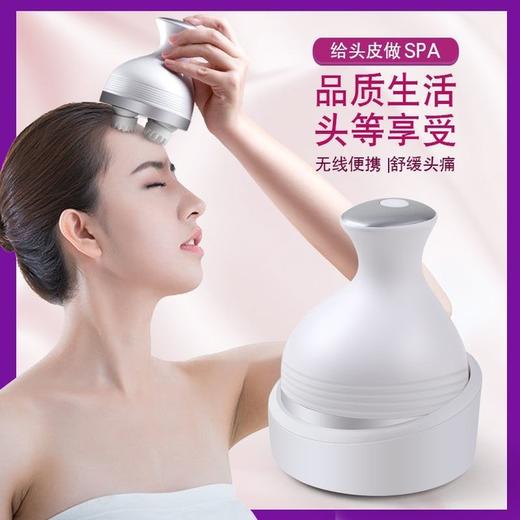 【3D仿真人手法 舒缓放松】头部按摩器迷你充电按摩仪电动头皮电爪手多功能揉捏震动按摩仪 商品图1