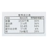 每日伊藤灯影牛肉丝麻辣味90g 商品缩略图1
